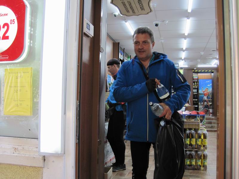 В К&Б тоже не забыли зайти