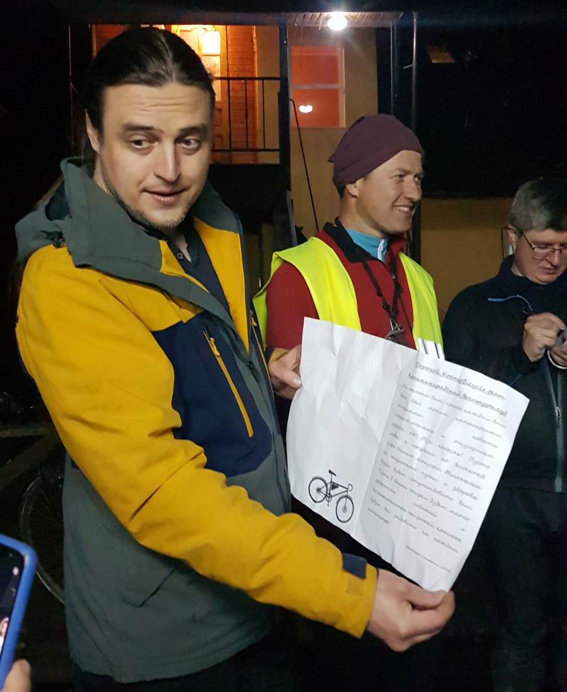 Поздравительная открытка