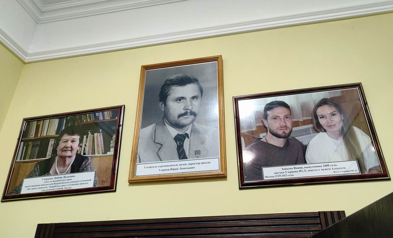 Создатель музея и члены его семьи