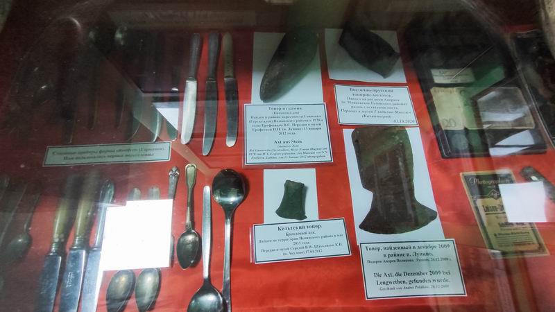 Ложки, ножи, топоры
