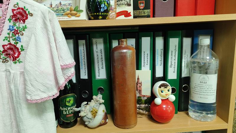 Найдите тут лося