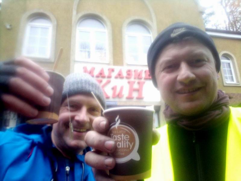 Чайная остановка в Междуречье