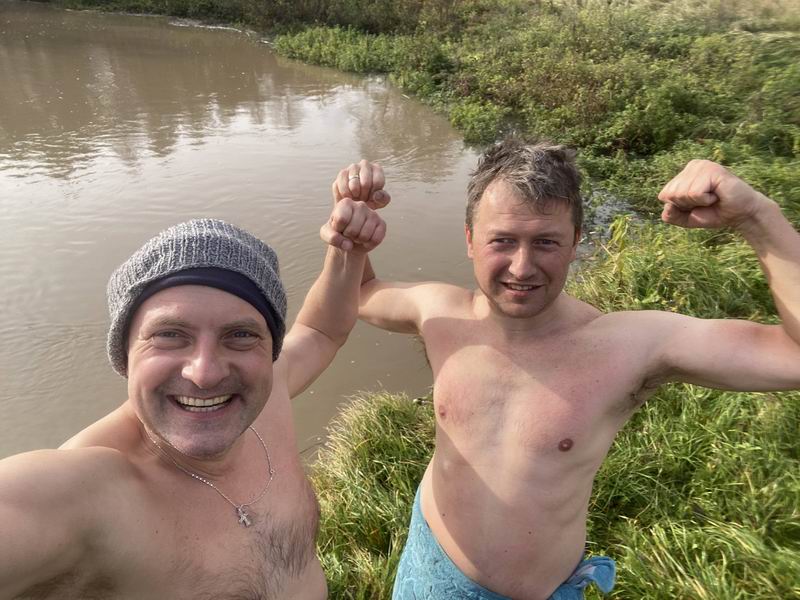 Купальная остановка