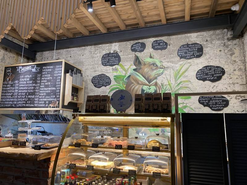 Кафе в башне шлюза