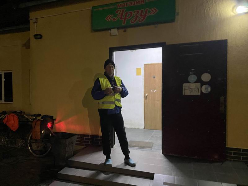 Чайная остановка в Чехово