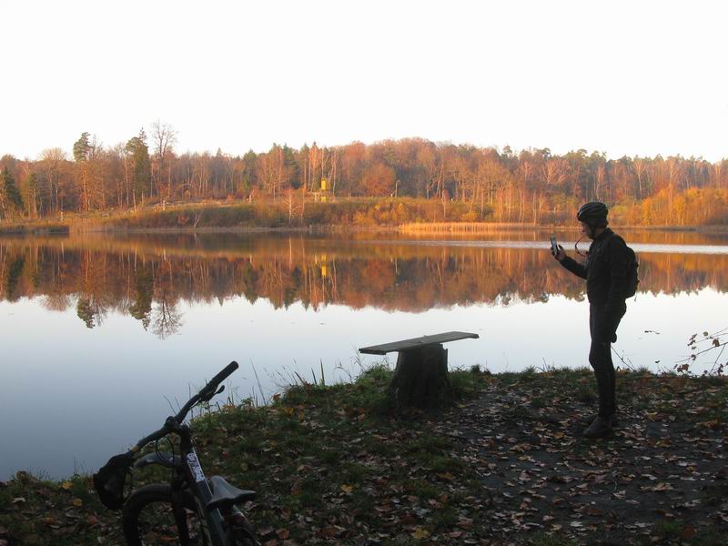 Вид на озеро.