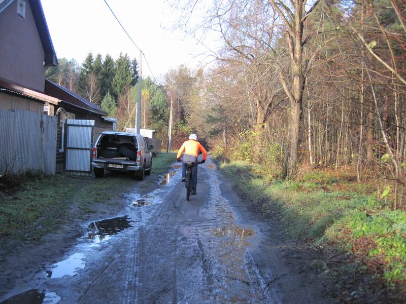 Едем дальше