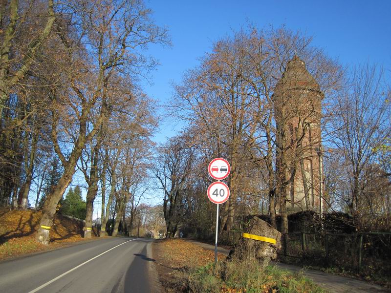 Водонапорная башня