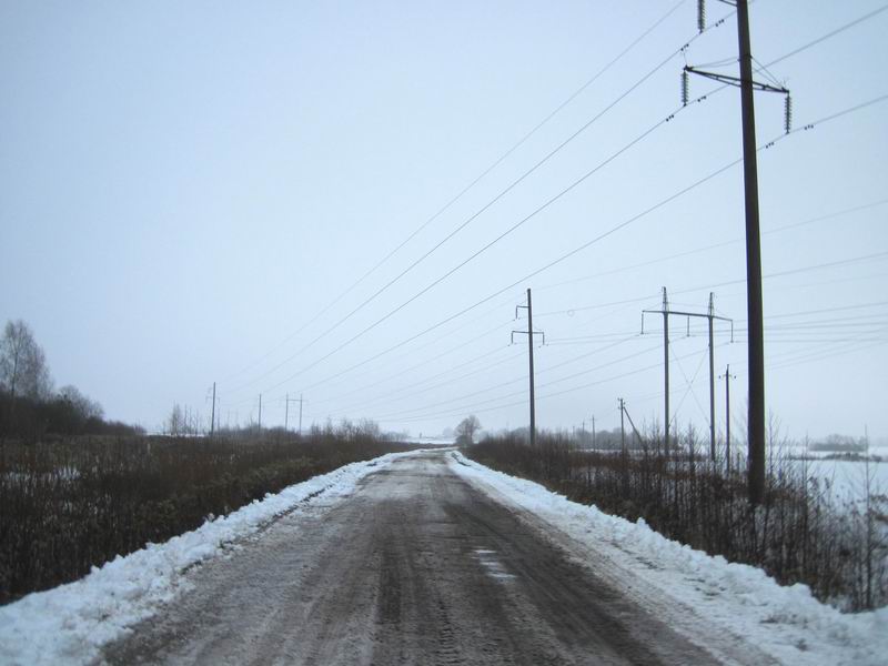 Дорога проходит под ЛЭП