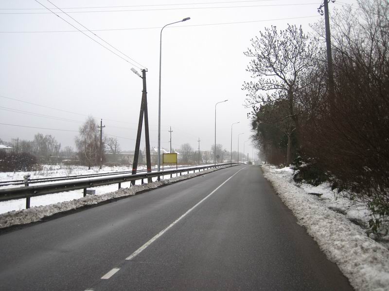 Выехали на асфальт