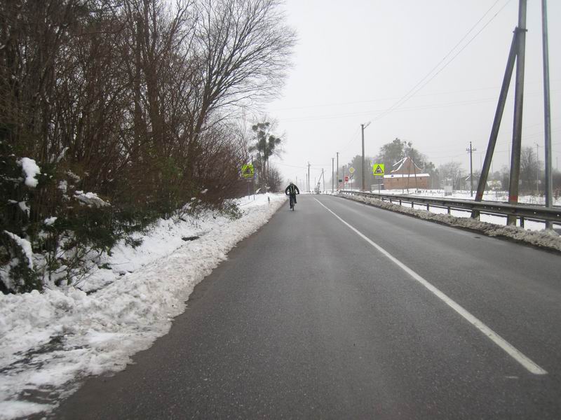 Нагоняем график