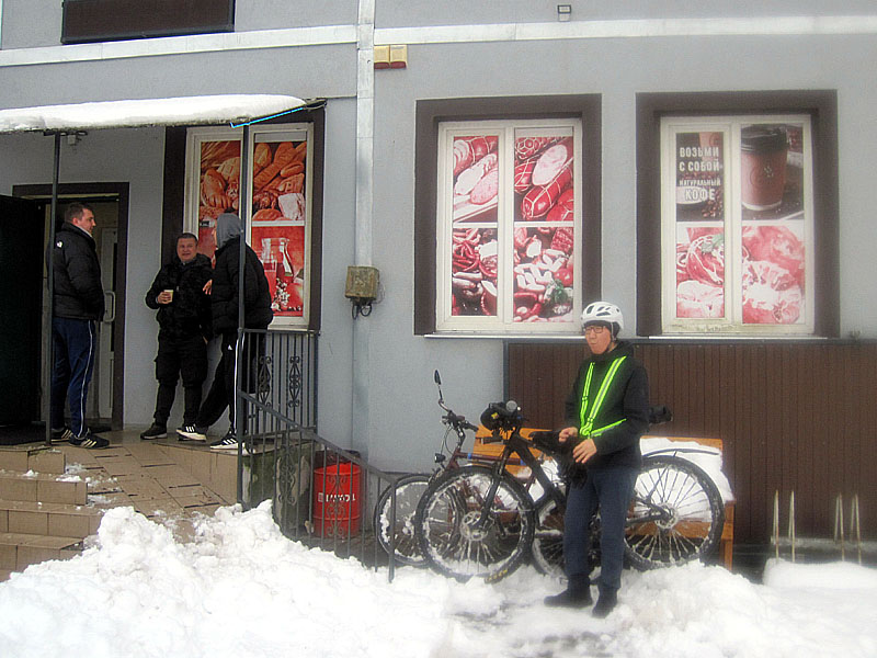 Магазинная остановка в Гвардейске