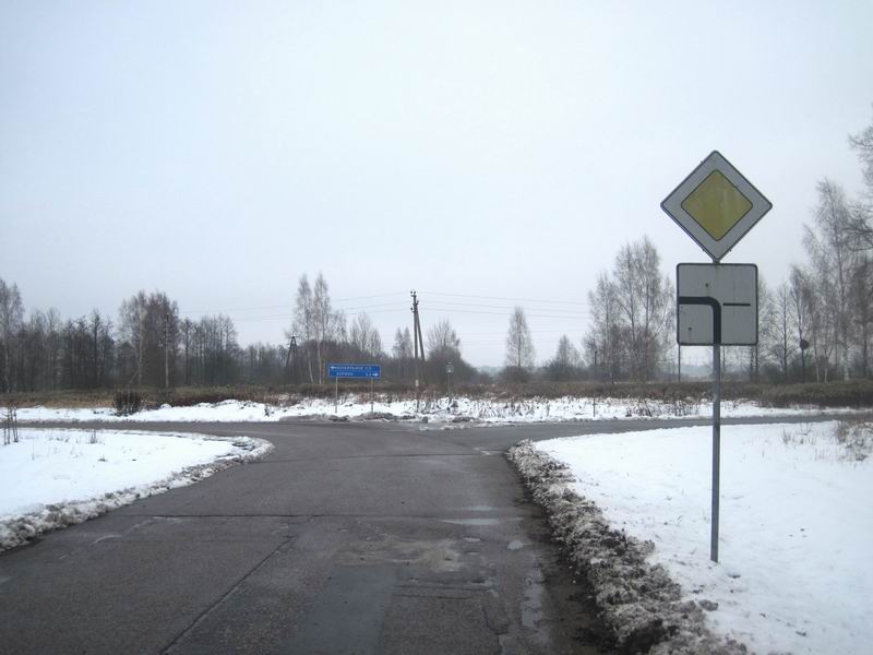 Поворачиваем направо