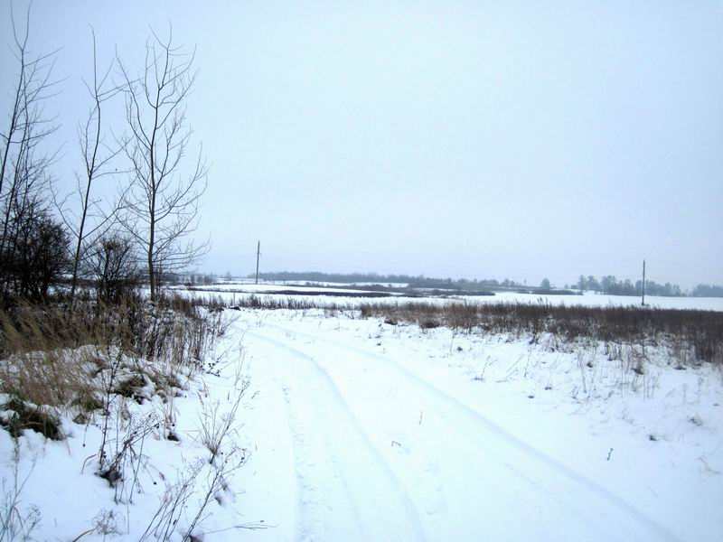 Наша дорога