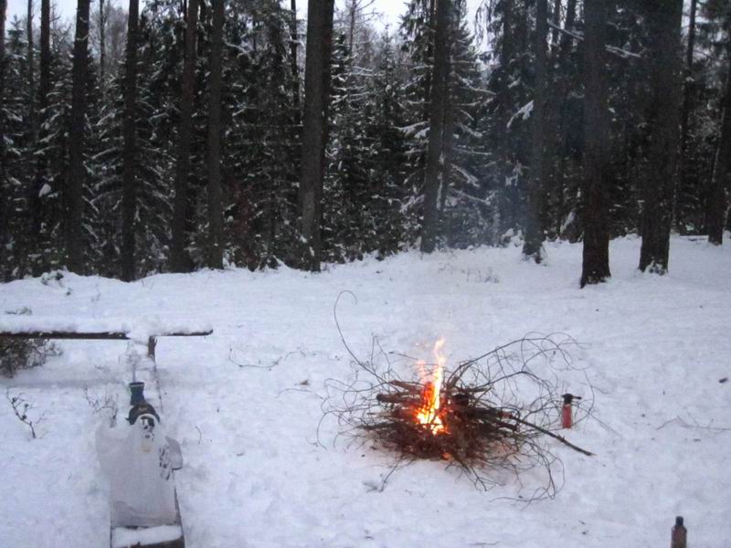 Развели костёр