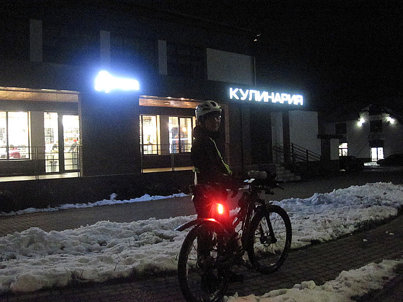 Приехали в Кулинарию