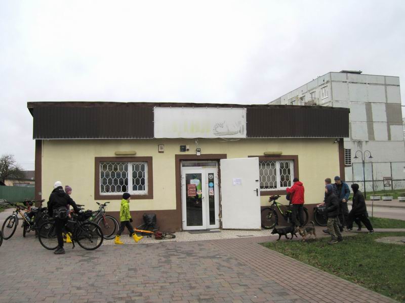 Закуп на привал в Южном