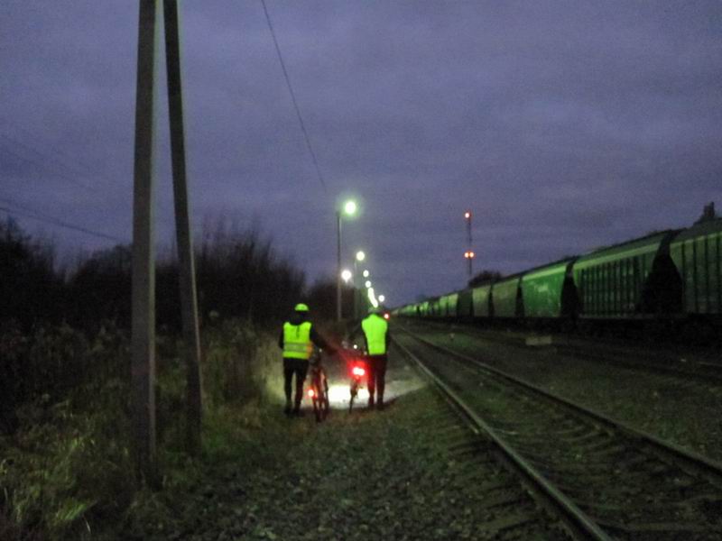 Обходим состав