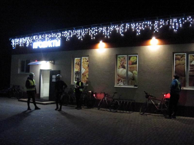 Магазинная остановка в Георгиевском