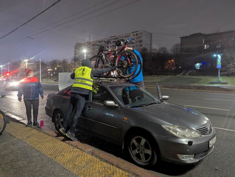 Загружаемся раннее утро