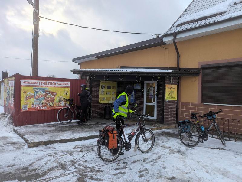 Остановка у магазина Пчёлка