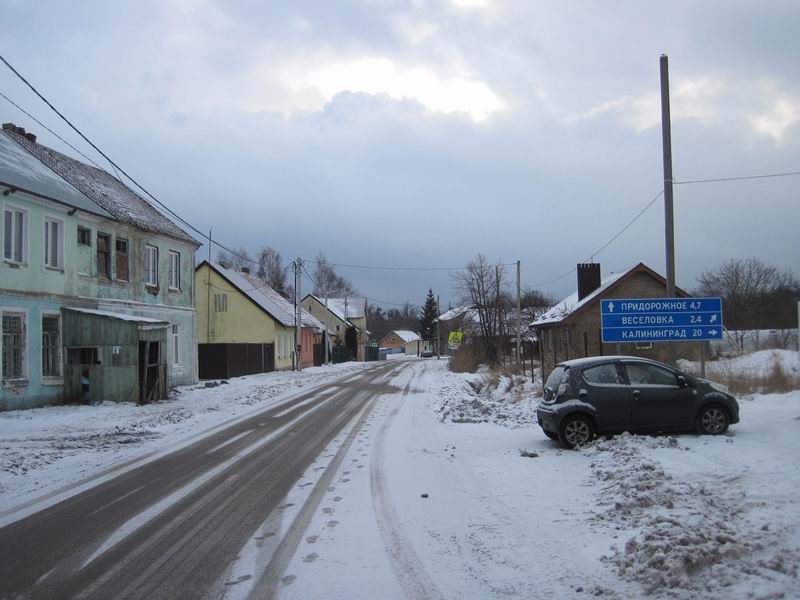 Едем дальше на Веселовку