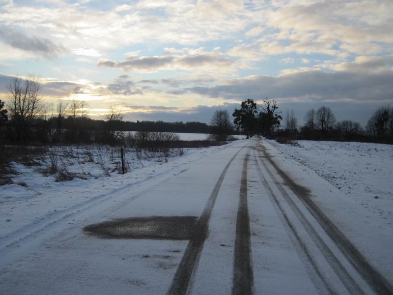 Наша дорога