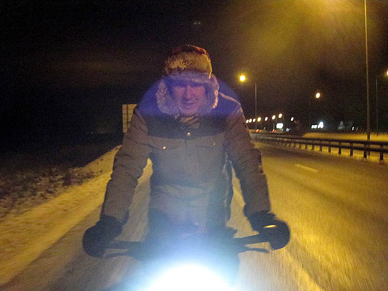 Небольшой участок по трассе А229