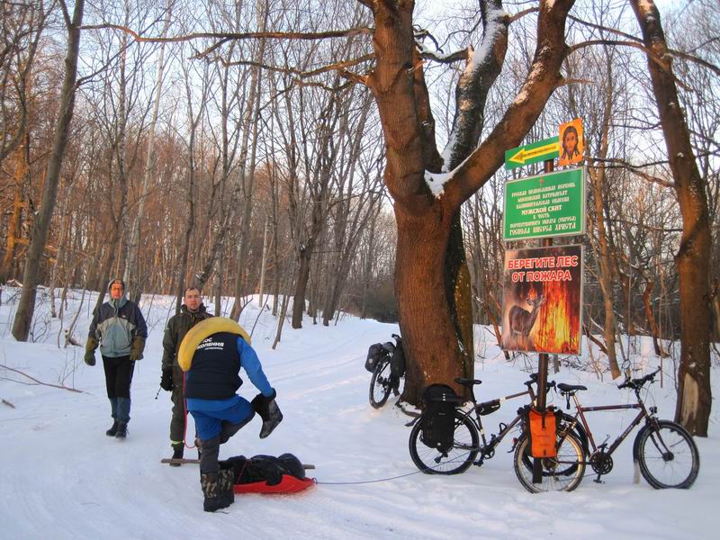 Готовимся к выходу на лёд