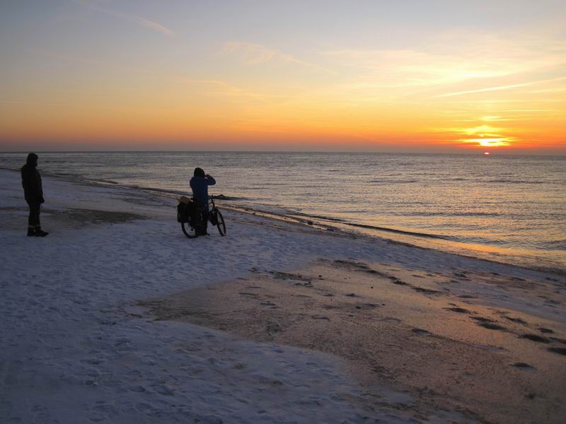 Последние лучи солнца