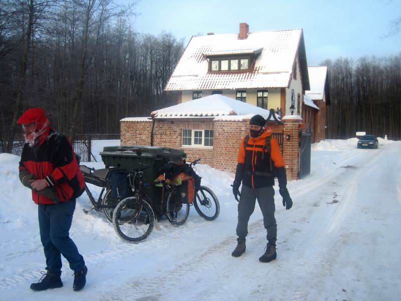 Остановка возле гостевого дома Лосиная Долина aka Паит