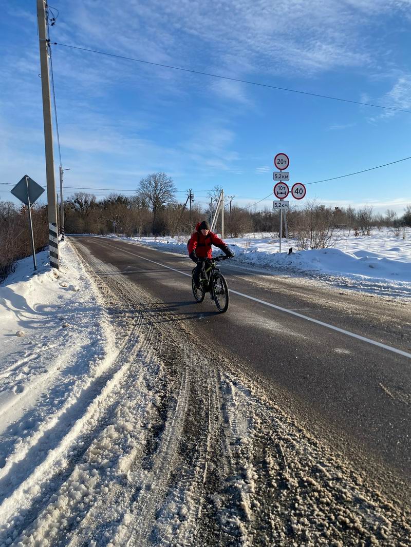 Дороги чистые