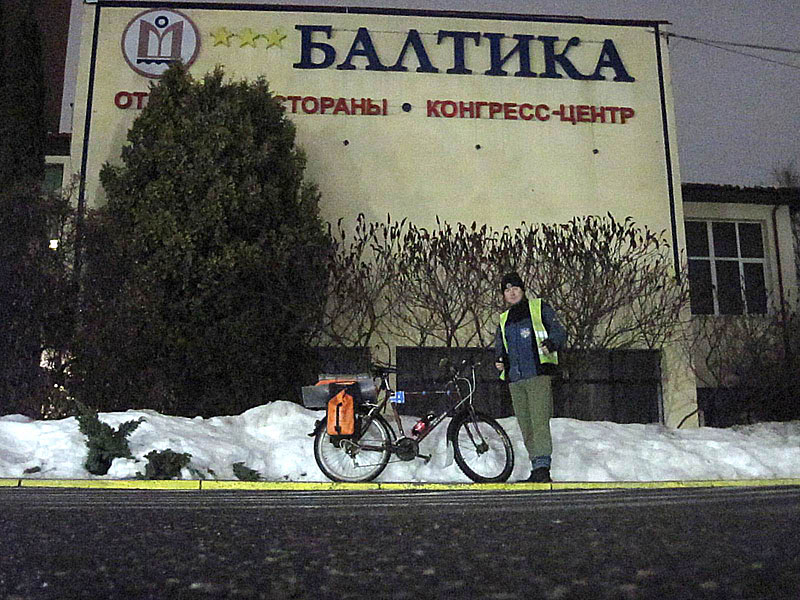 Сергей Мезенов на старте у мотеля Балтика