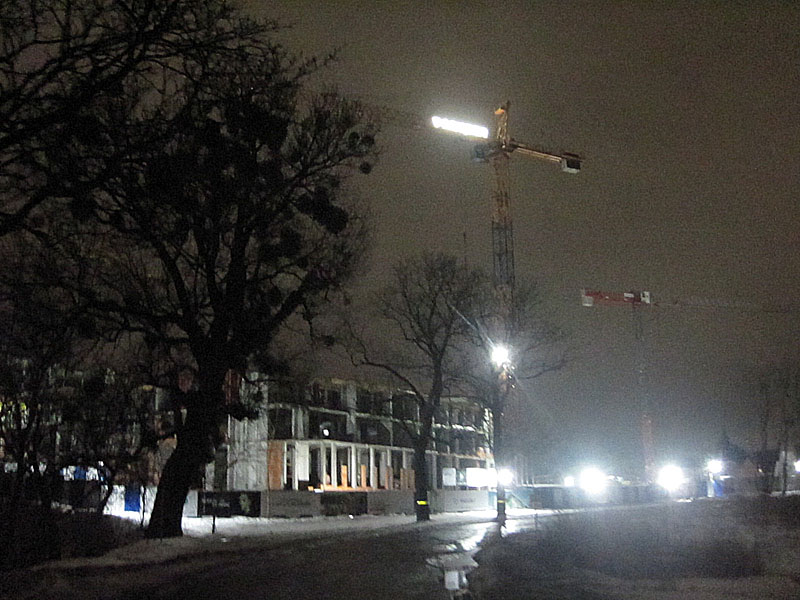 Начало движения