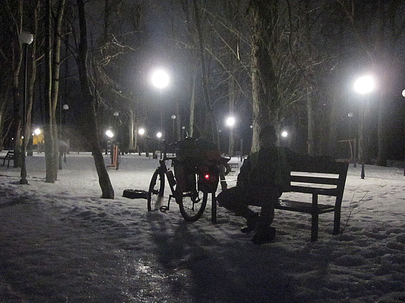 Городской парк в Полесске