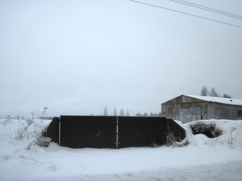 Ворота предприятия по добыче торфа