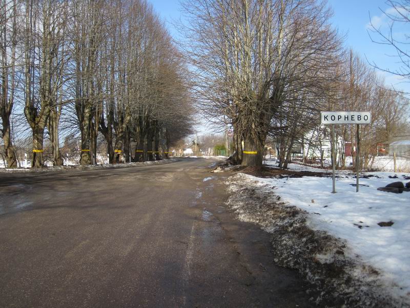 Въезд в Корнево