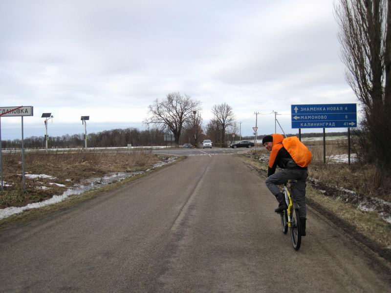 В этом месте нешипованные участники дезертировали на Калининград, а нам - прямо!