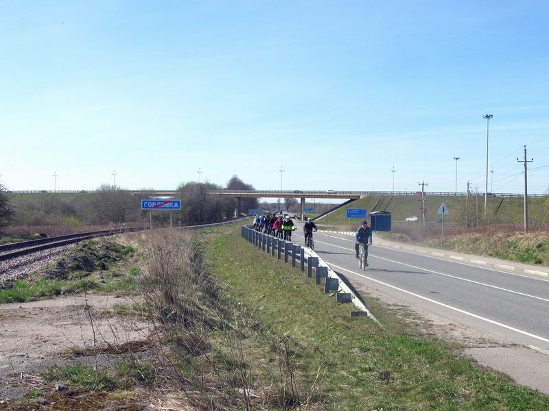 В Горловке...