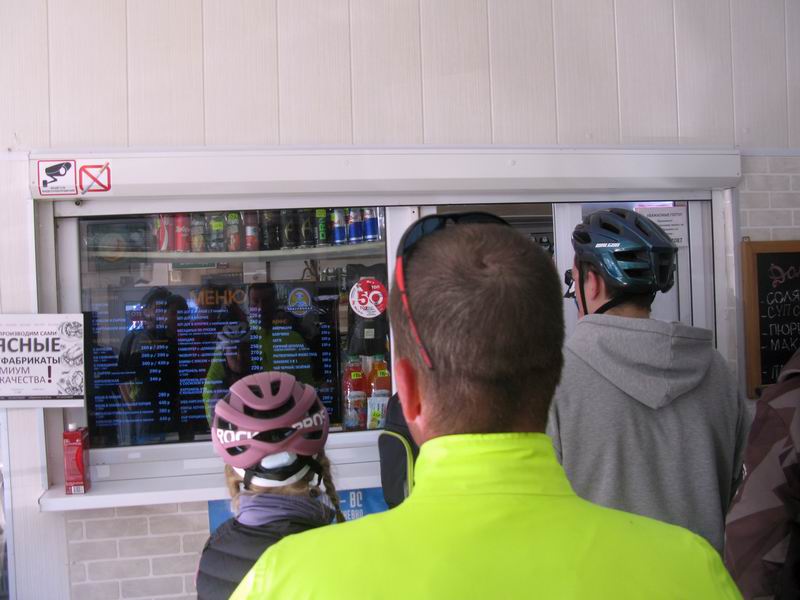 В Чебуречной на ст.Берёзовая.