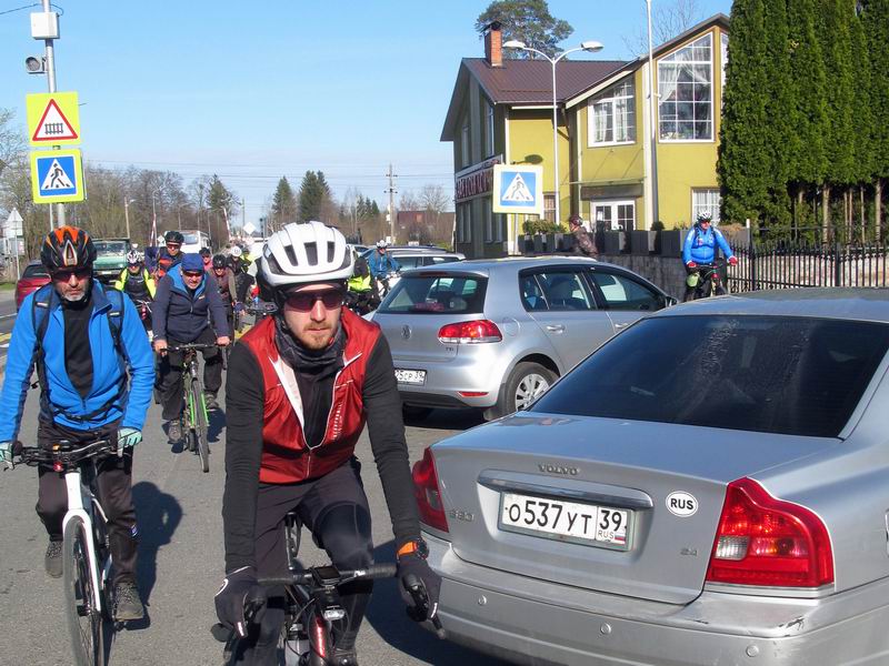 Едем дальше, 70% маршрута пройдено.