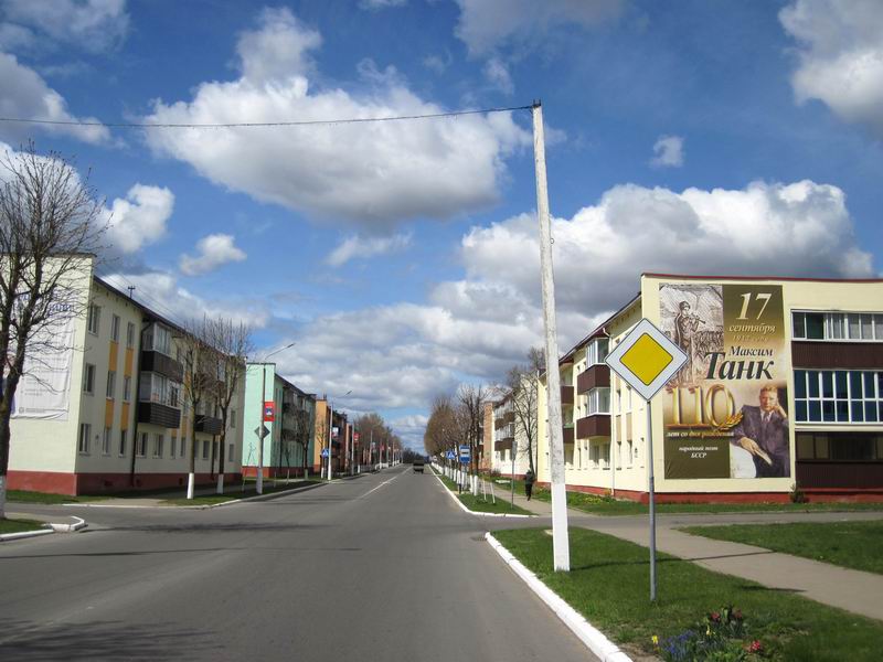 Снова еду по ул. 17 сентября. Это день Народного Единства в Белоруссии
