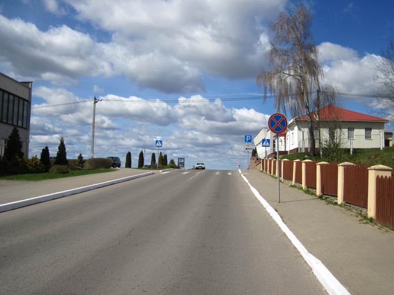 Дорога в небо