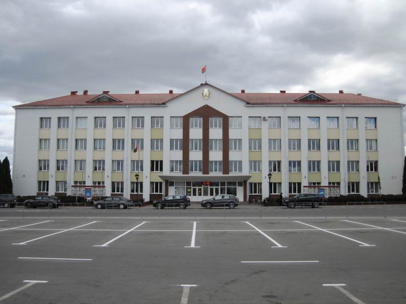 Поставский райисполком