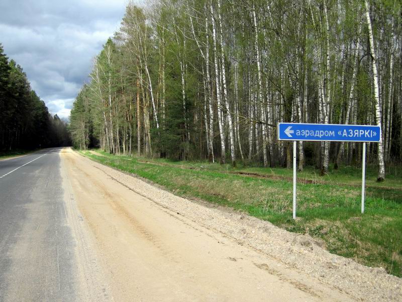 Указатель на него