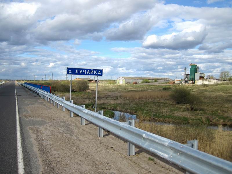 Речка Лучайка