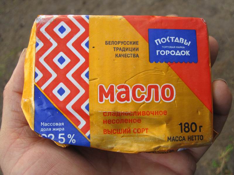 Масло из Постав, на котором я жарил блины