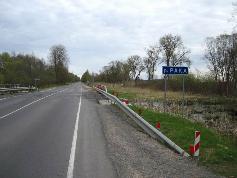 ...буераки реки Раки...
