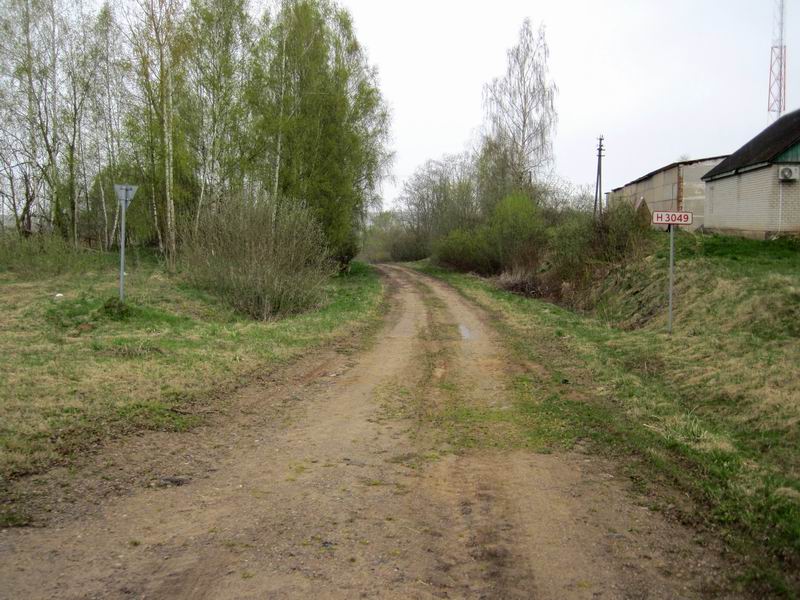 На дорогу Н3049