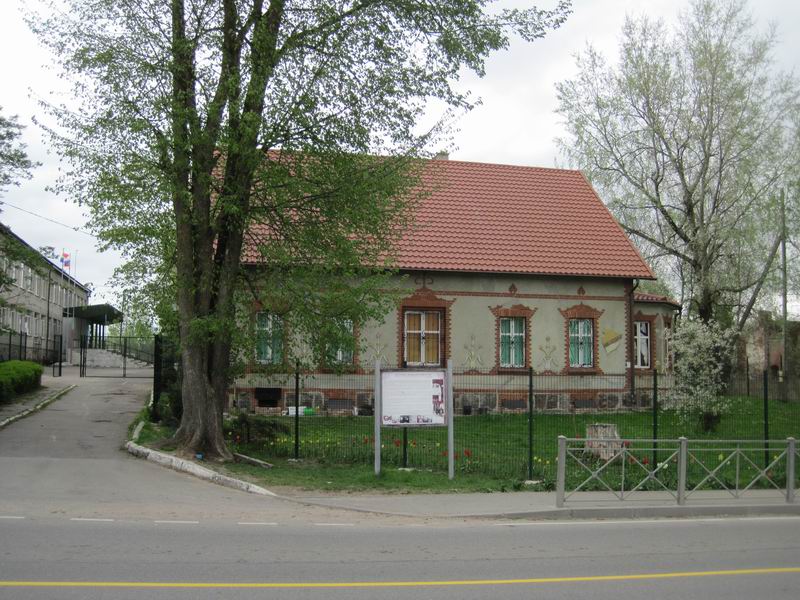 Краеведческий музей в Ульяново